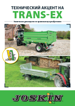 focus_trans-EX_-_RU_compressed.pdf