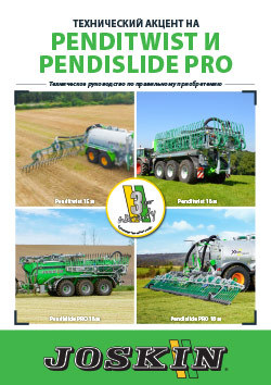 focus_penditwist_pendislide_pro_-_RU_-_HD.pdf