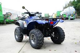 Yamaha Kodiak 700 Yamaha Kodiak 700