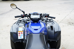Yamaha Kodiak 700 Yamaha Kodiak 700