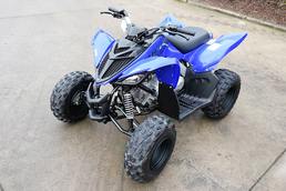 Yamaha YFM110R Yamaha YFM110R